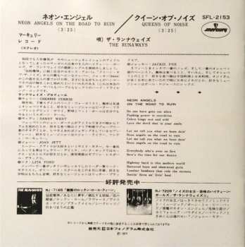 CD The Runaways: Japanese Singles Collection