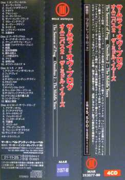 4CD/Box Set The Samurai Of Prog: Omnibus 2 - The Middle Years