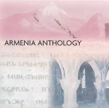 The Shoghaken Ensemble: Armenia Anthology