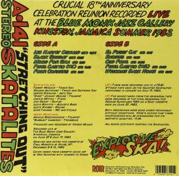 LP The Skatalites: Stretching Out Volume Two