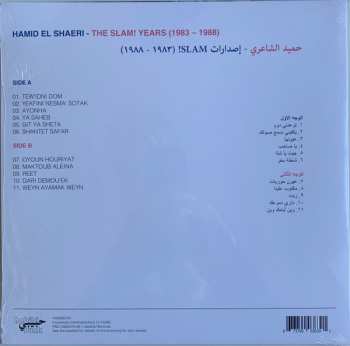 LP حميد الشاعري: The Slam! Years (1983-1988)