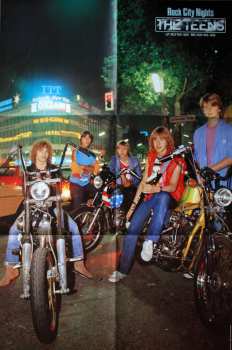 LP The Teens: Rock City Nights