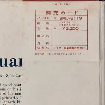 LP The Thelonious Monk Quartet: Misterioso