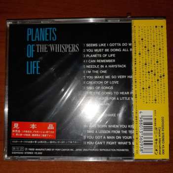 CD The Whispers: Planets Of Life