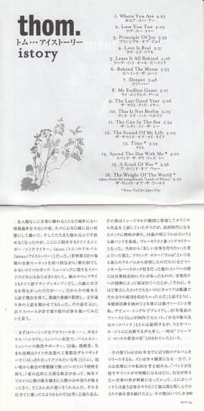 CD Thomas Hanreich: Istory