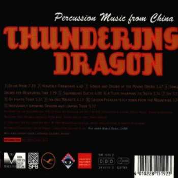 CD Thundering Dragon: Percussion Music From China