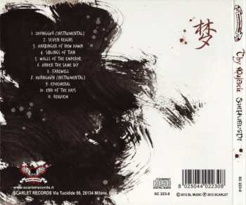 CD Thy Majestie: ShiHuangDi