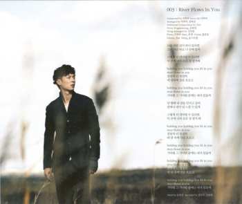 CD Tim: New Beginnings