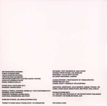 2LP Tim Hecker: Konoyo