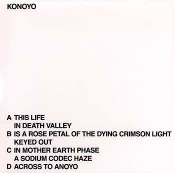 2LP Tim Hecker: Konoyo