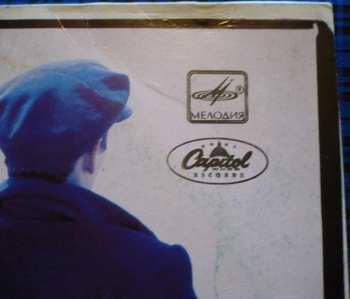 LP Tina Turner: Foreign Affair