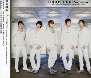 CD Tohoshinki: Survivor ~090325 4th Album "The Secret Code" Pre-Release Single~