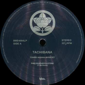 2LP Tohru Aizawa Quartet: Tachibana Vol. 1 
