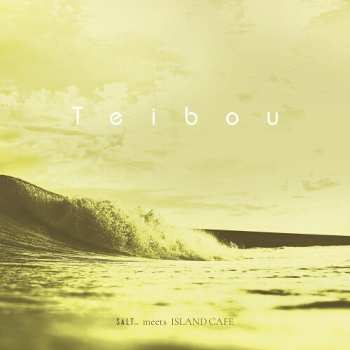 Album Tokimeki Records: Teibou
