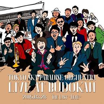 Album Tokyo Ska Paradise Orchestra: On Tour