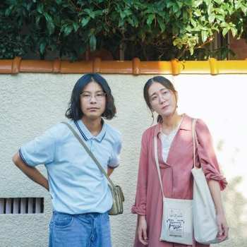 Album Tokyo Town Shalala: Season Of Shalala