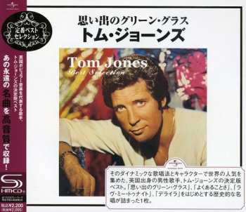 Album Tom Jones: Best Selection