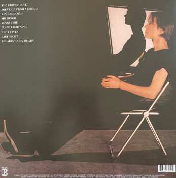 4LP/Box Set Tom Verlaine: Souvenir From A Dream: The Tom Verlaine Albums (1979-1984) LTD | CLR
