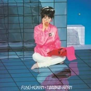Album Tomoko Aran: Fuyu