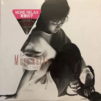 More Relax