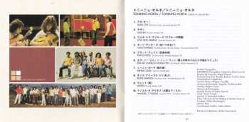 CD Toninho Horta: Toninho Horta LTD