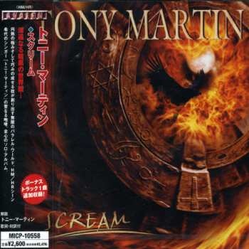 CD Tony Martin: Scream