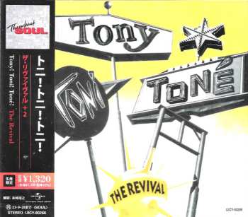 CD Tony! Toni! Toné!: The Revival LTD