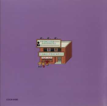 CD Keiichi Suzuki: The Music Of Mother