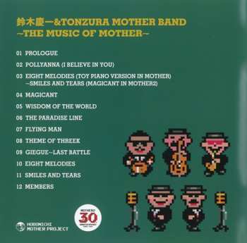 CD Keiichi Suzuki: The Music Of Mother