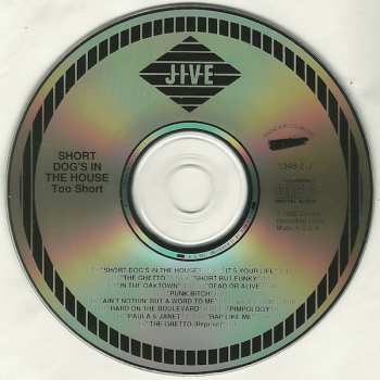 CD Too Short: Short Dog's In The House