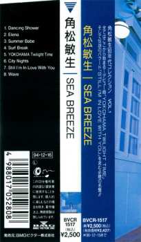 CD Toshiki Kadomatsu: Sea Breeze