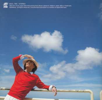 CD Toshiki Kadomatsu: Sea Is A Lady 2017