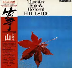 Tapestry Koto & The Occident Hillside 箏　山を詩う
