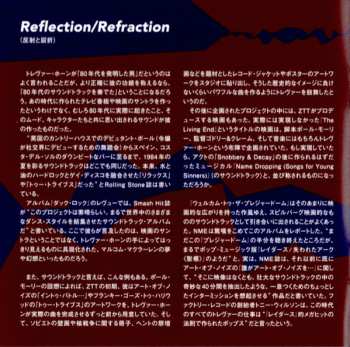 CD/DVD Trevor Horn: The Reflection (Wave One - Original Sound Track) LTD