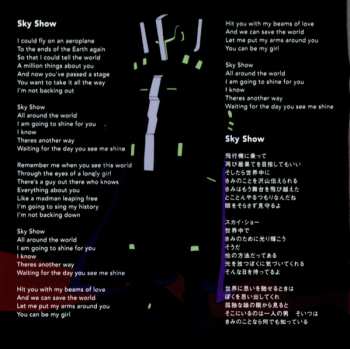 CD/DVD Trevor Horn: The Reflection (Wave One - Original Sound Track) LTD