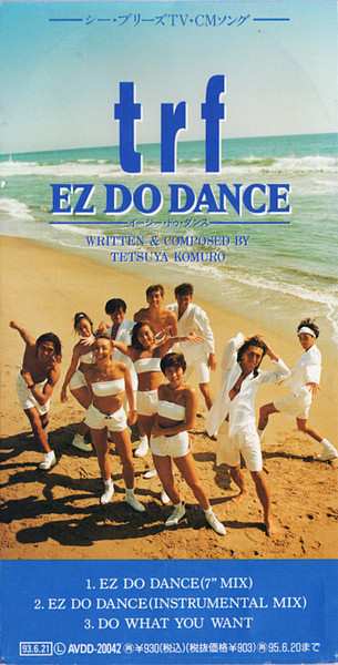 Album TRF: Ez Do Dance