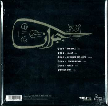 5CD/DVD/Box Set Trio Joubran: The First 10 Years DLX