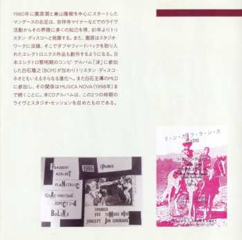 CD Tristan Disco: Relative Motion -Dance With Tristan Tzara -