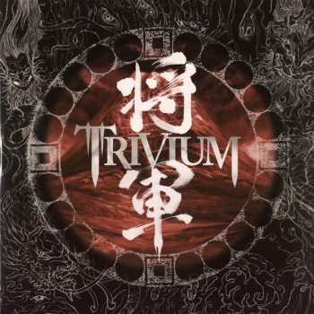 2LP Trivium: Shogun LTD | CLR