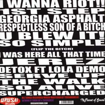 LP Trushkadelic: RND(*)