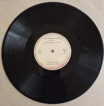 LP Emahoy Tsegue Maryam Guebrou: Emahoy Tsege Mariam Gebru