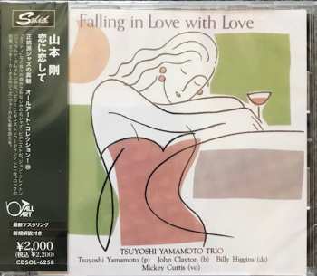 CD Tsuyoshi Yamamoto Trio: Falling In Love With Love = 恋に恋して