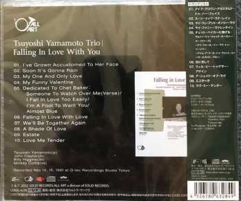 CD Tsuyoshi Yamamoto Trio: Falling In Love With Love = 恋に恋して