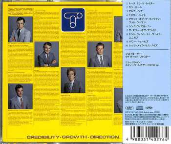 CD The Tubes: The Completion Backward Principle = 不思議のチューブス LTD