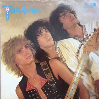 LP Tublatanka: Skúsime To Cez Vesmír