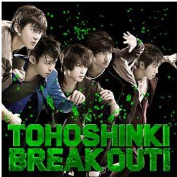 Album TVXQ!: Break Out
