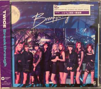 CD Twice: Breakthrough