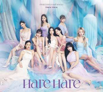 CD/DVD Twice: Hare Hare LTD