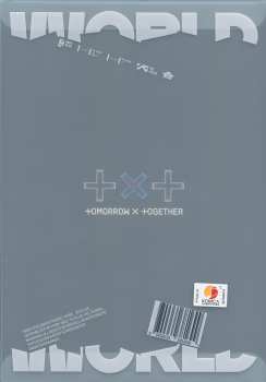 CD TXT: The Chaos Chapter: Freeze