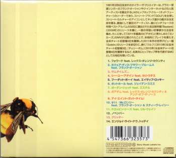 CD Tyler, The Creator: Flower Boy = フラワー・ボーイ